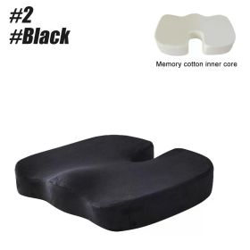 1Pcs Coccyx Seat Cushion Memory Foam U-Shaped Pillow for Chair Cushion Pad Car Office for Tailbone Pain Massage Pillow (Color: 2-Black)